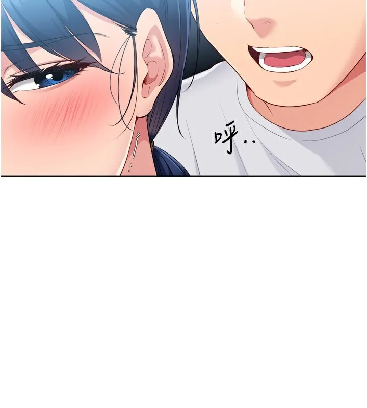 第45话-球员的巨乳服务 146